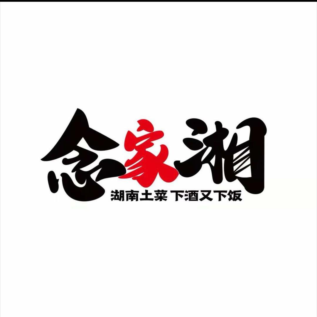 张庆宏