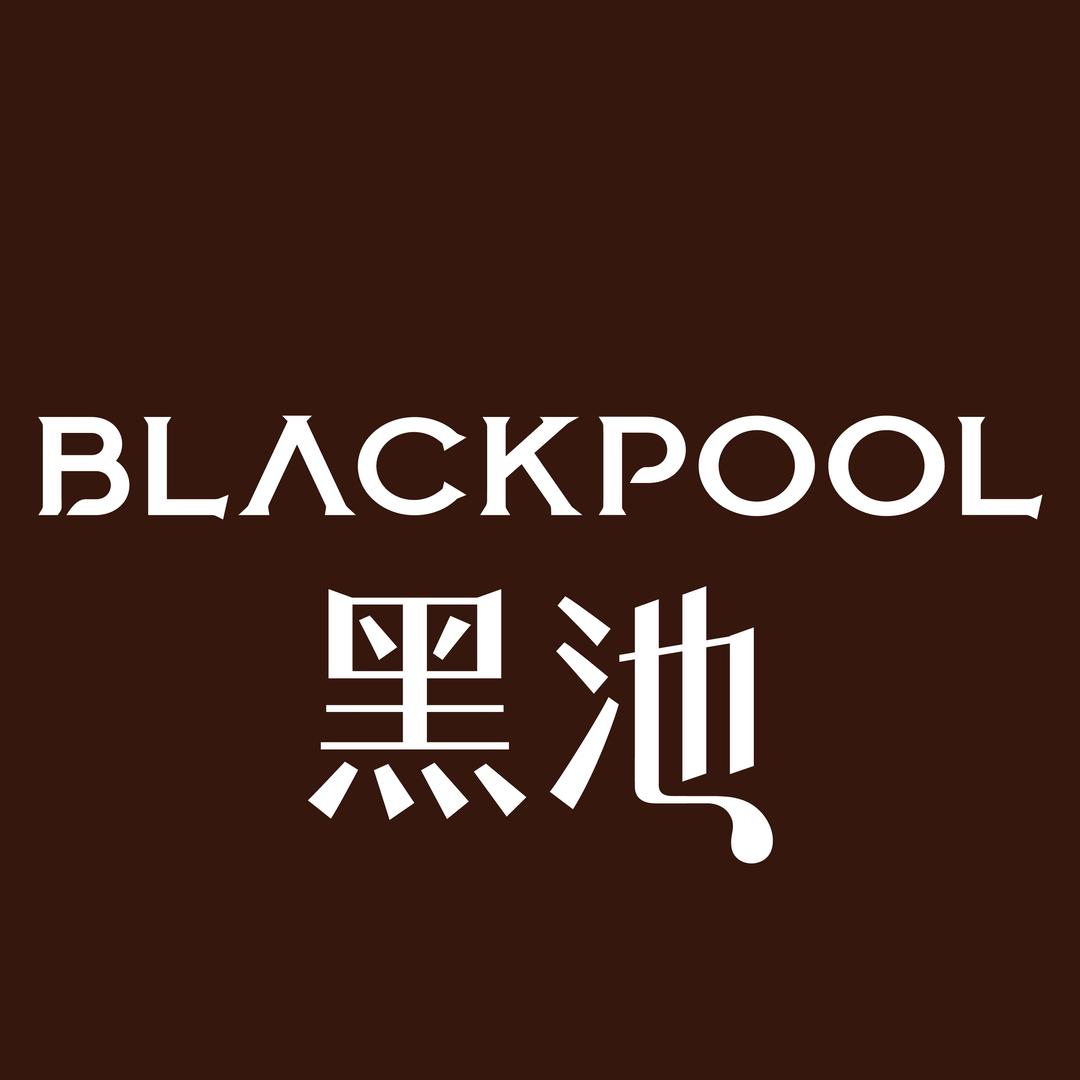黑池蛋糕官方旗舰店