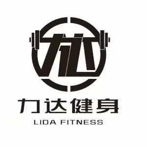 合肥力达游泳健身