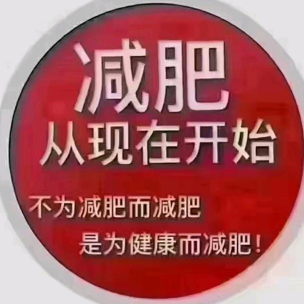 桥西潇蔓瘦佳人