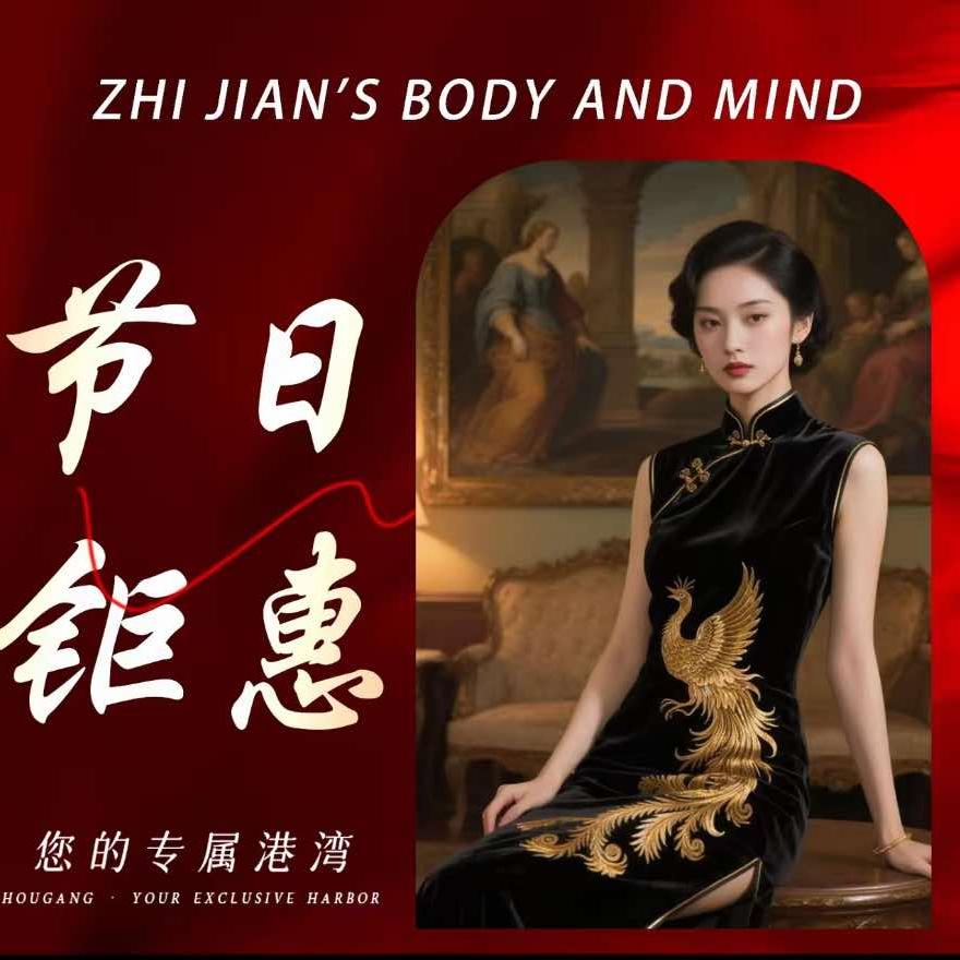 友情岁月K歌沐足·瑜伽按摩官方号