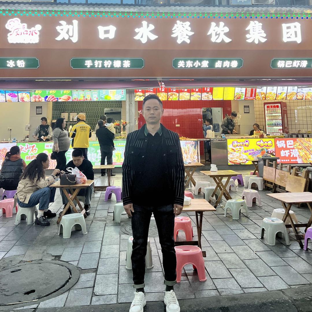 刘口水名小吃
