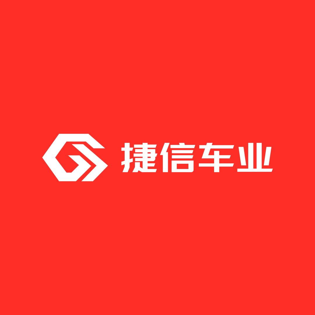 广昌捷信保时捷专修