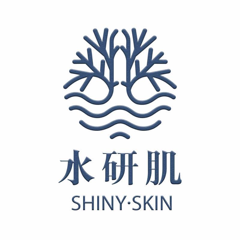 水研肌科学美肤中心