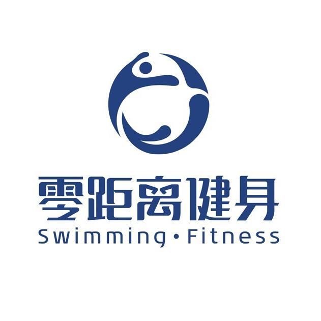 零距离健身(宫园美寓店)