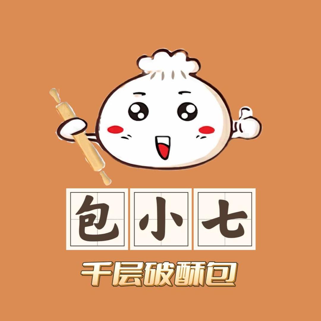 包小七破酥包