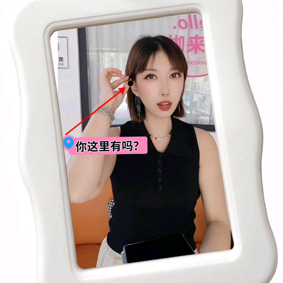 1314洗脸吧官方号