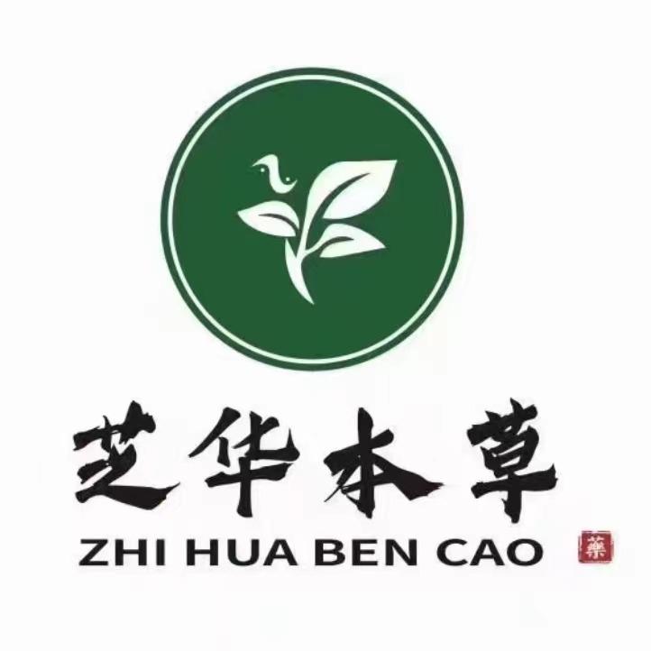 琴姐-芝华本草植物染发养发