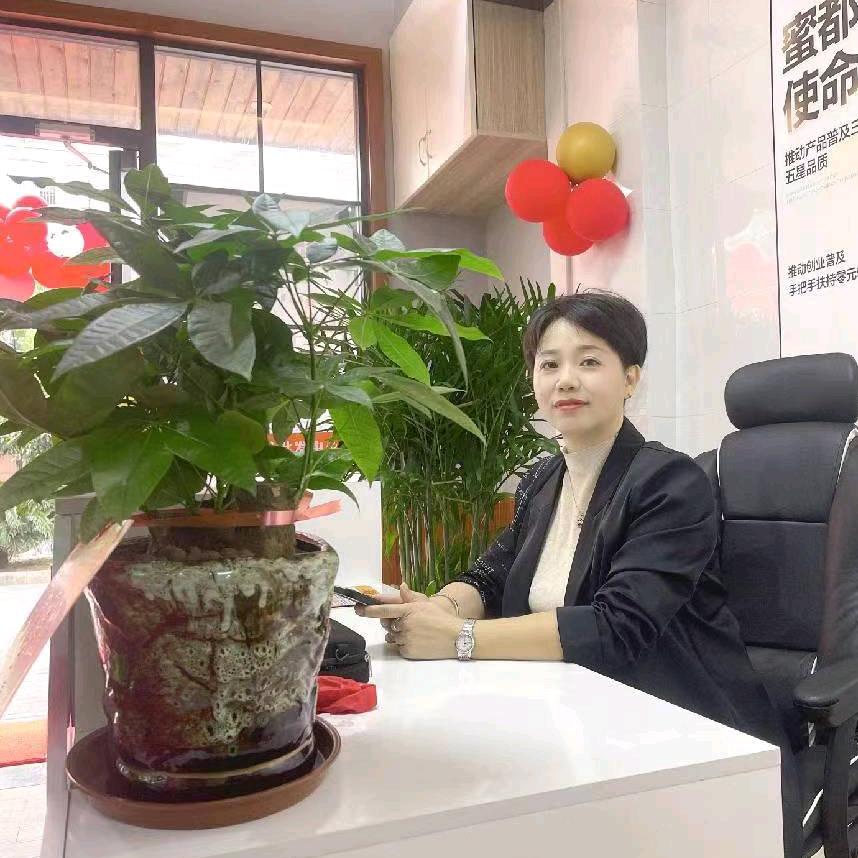 蜜都上栗运营中心(皇榜花城店)官方号