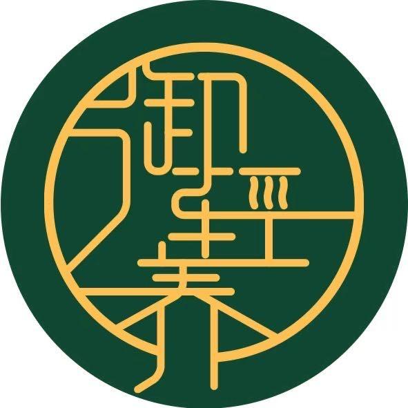 御轻养古方养生馆（龙湖店）