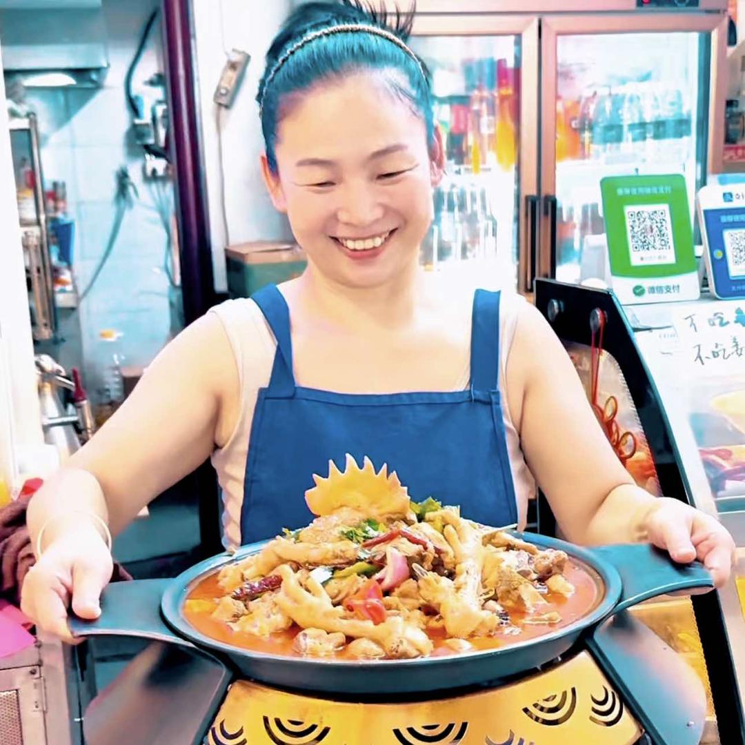 东莞豫见饺子烩面大盘鸡王嫂官方号