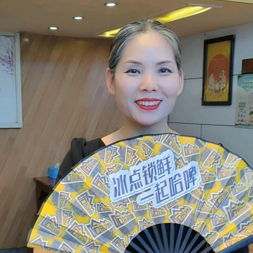 真味源羊肉馆官方号