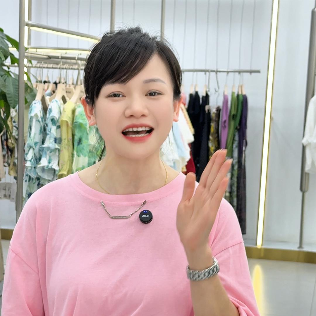 悦响名店红姐
