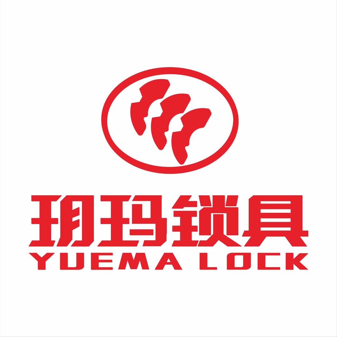 玥玛智能锁 君功锁城