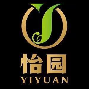 怡园咖啡西餐厅官方号