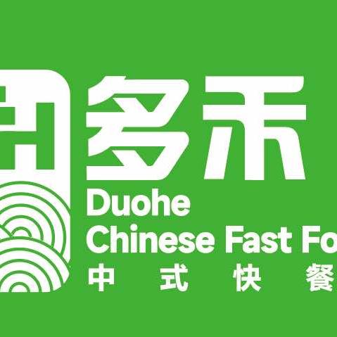 多禾中式快餐（津多里店）