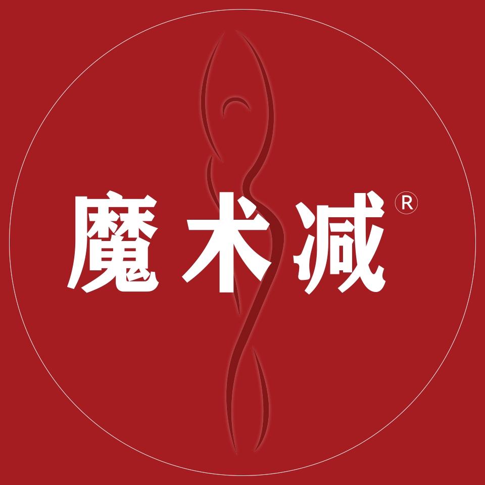 魔术减减肥(西洪路店)