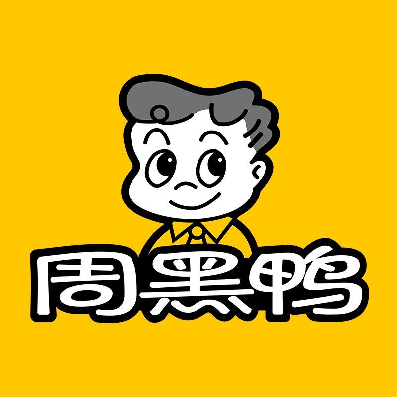 周黑鸭好吃团购-湖北