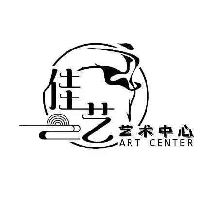 清泉叮咚·佳艺艺术（红格店）