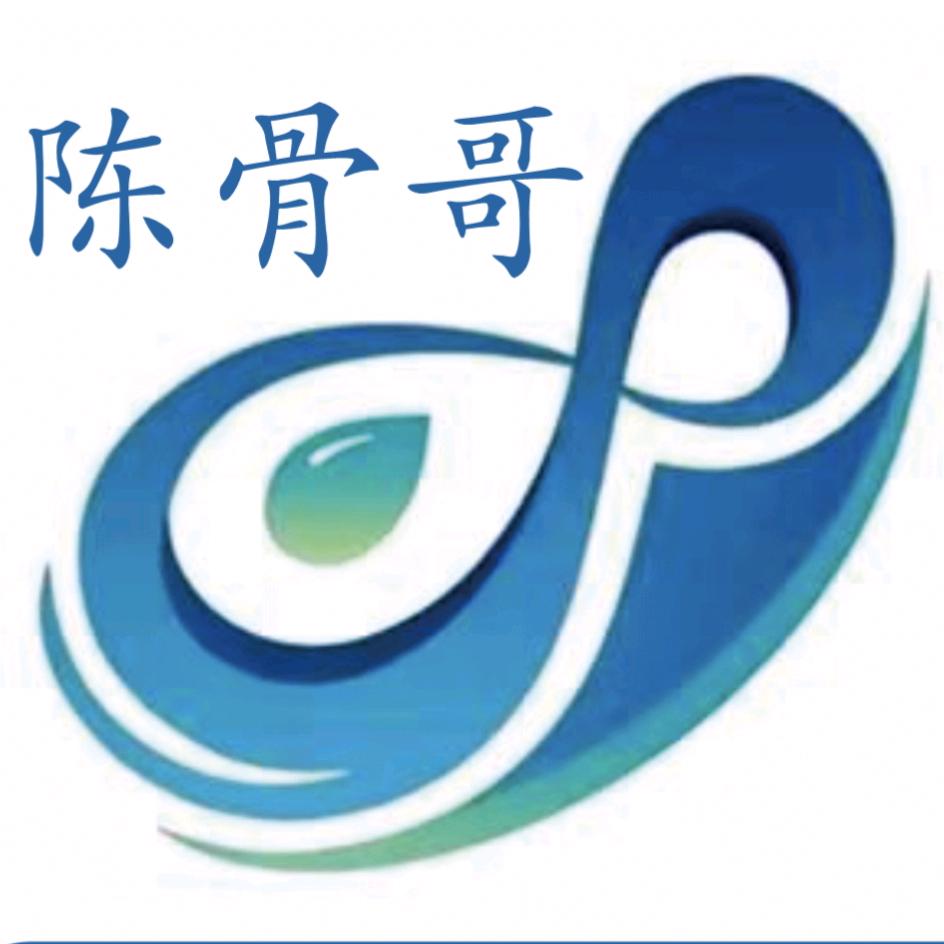 陈骨哥高坪店官方号