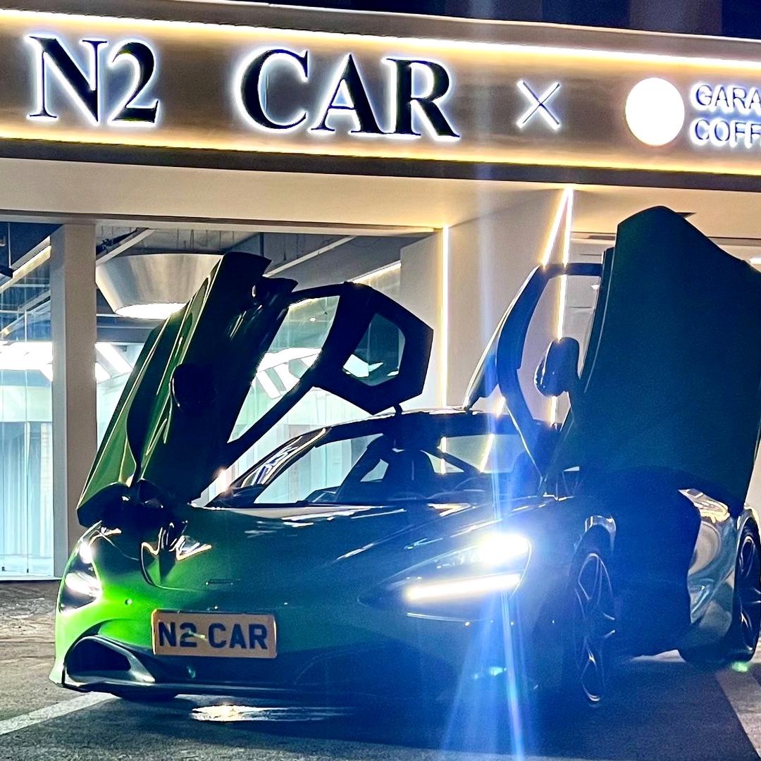 N2CAR私房车库