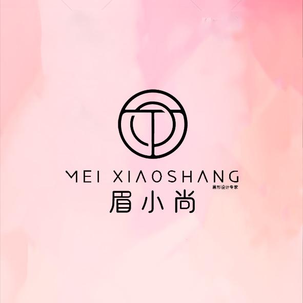 眉小尚·纹眉纹绣（临河店）