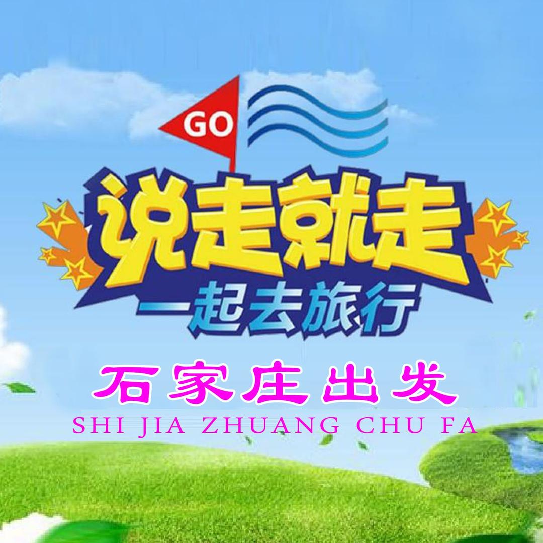 晨创~爱游俱乐部