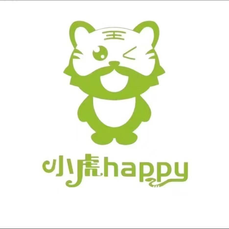 小虎嗨批(盛世名门店)