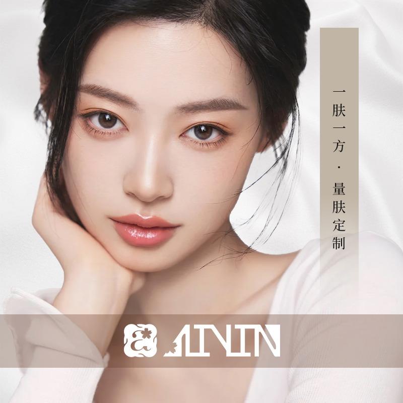 艾樱AIYIN精奢美容