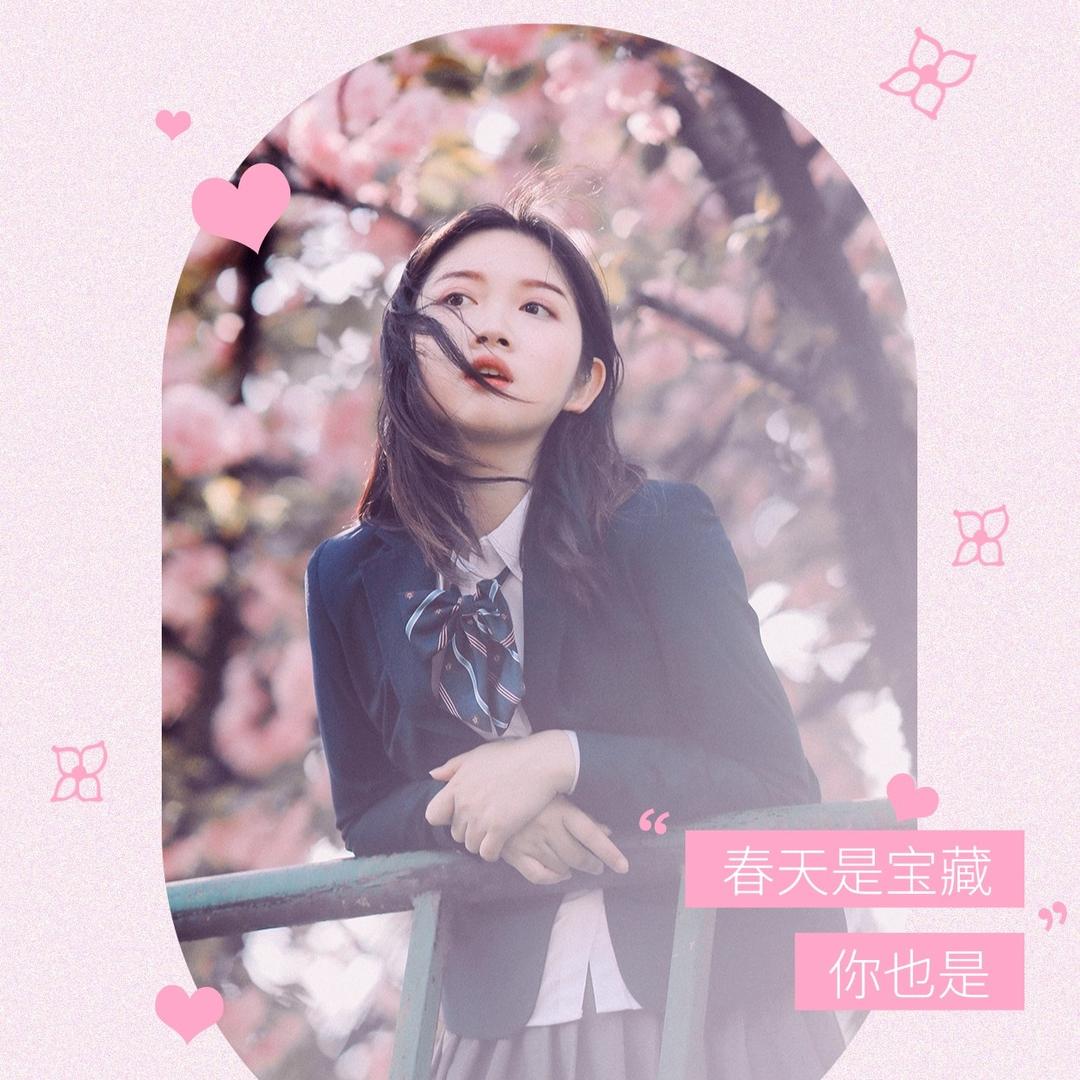 野逸文化-小小直播号