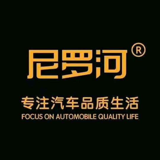 华亭小胖汽车贴膜