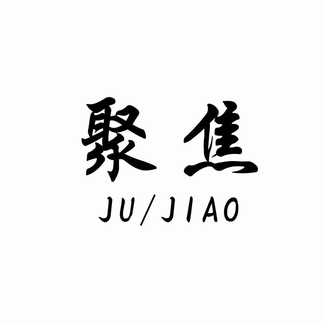 聚焦·影像空间（平邑店）