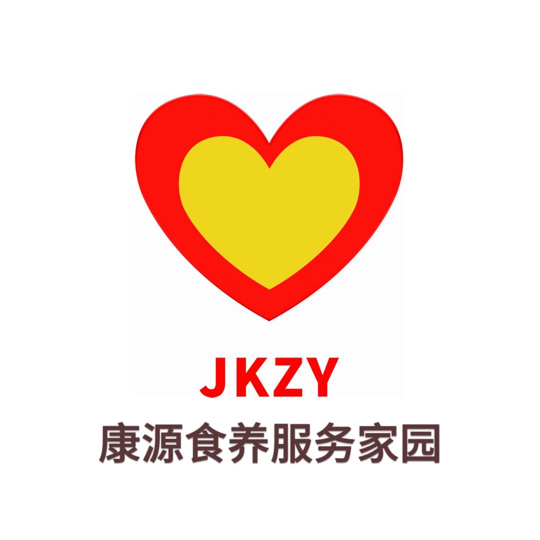 康源食养服务家园