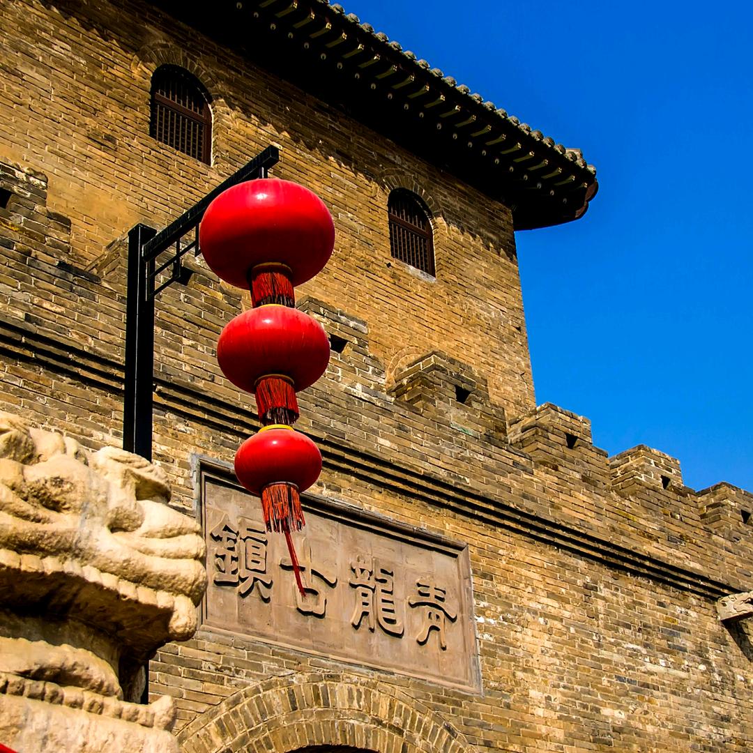 青龙古镇