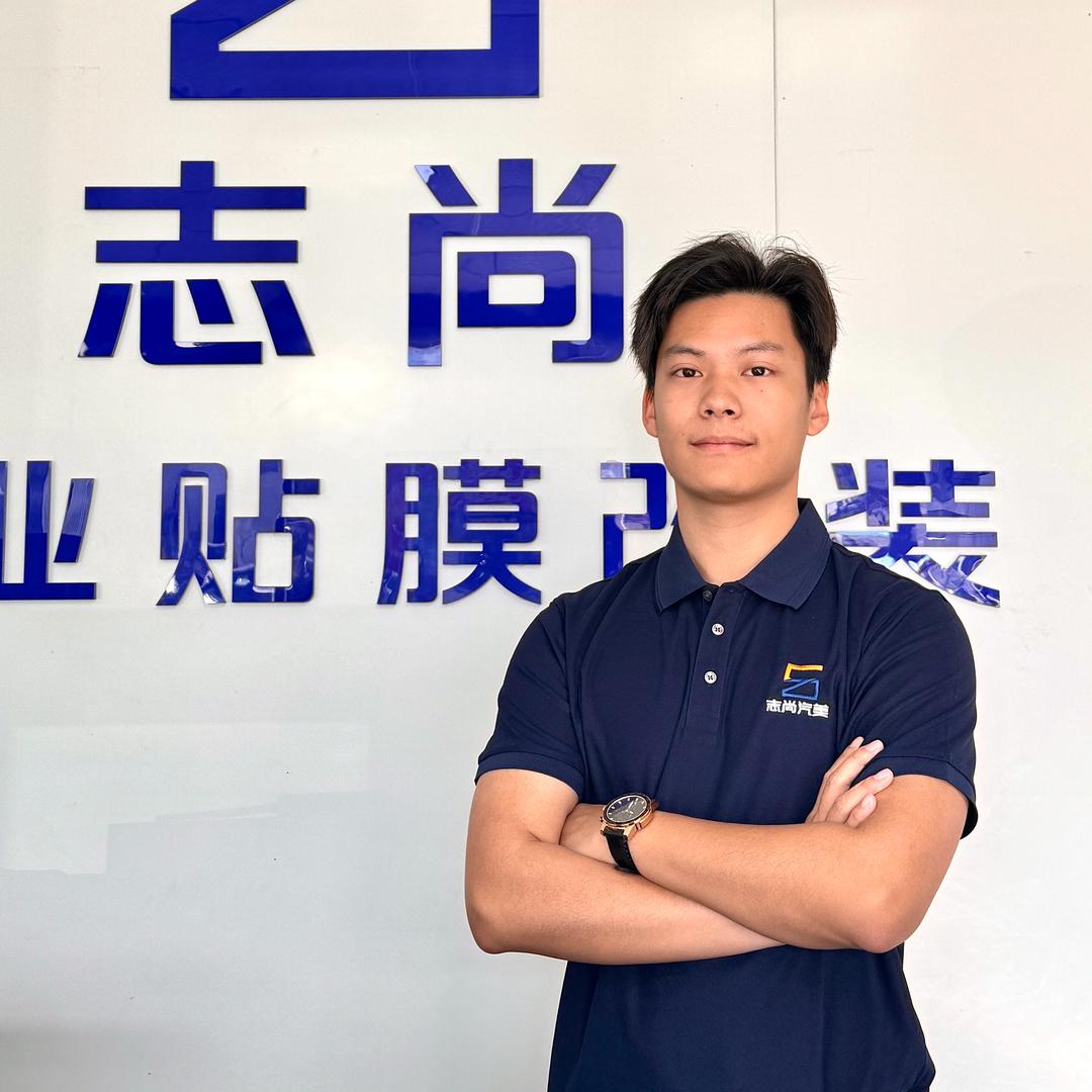 志尚贴膜贴膜小方(寮步汽车城店)