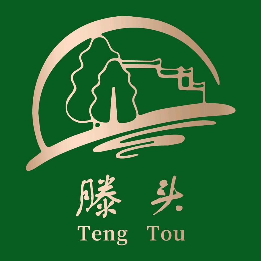 宁波鄞州滕头诚悦酒店