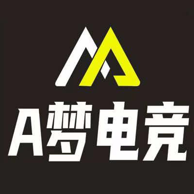 A梦电竞“刘亦菲”