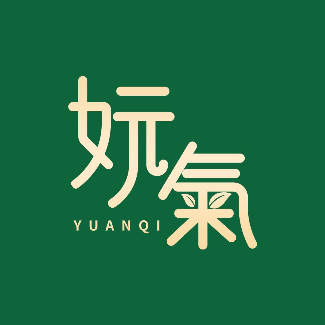 妧氣经络养生（处真街店）