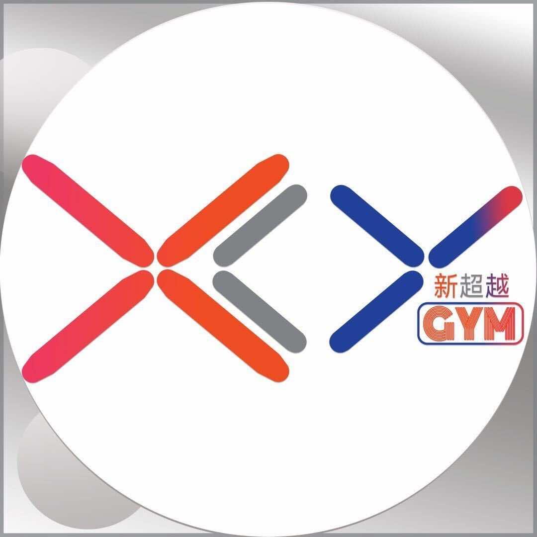 新超越健身俱乐部官方号