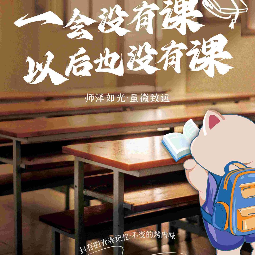 小猪查理诸城店