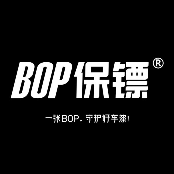BOP保镖隐形车衣爱尚魔旗舰店
