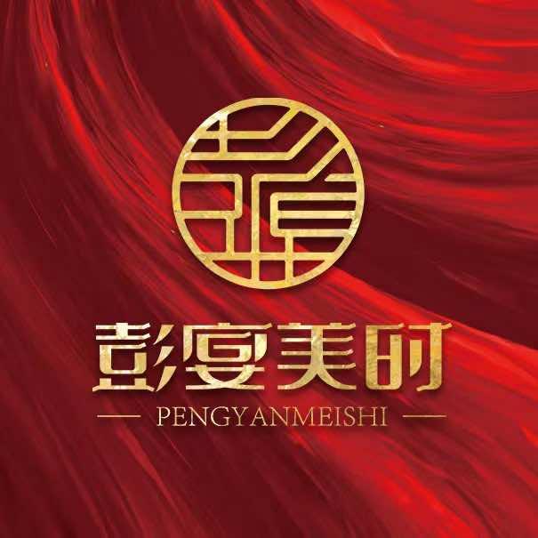 徐州彭宴美时酒店