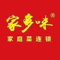 家多味田阳商场店