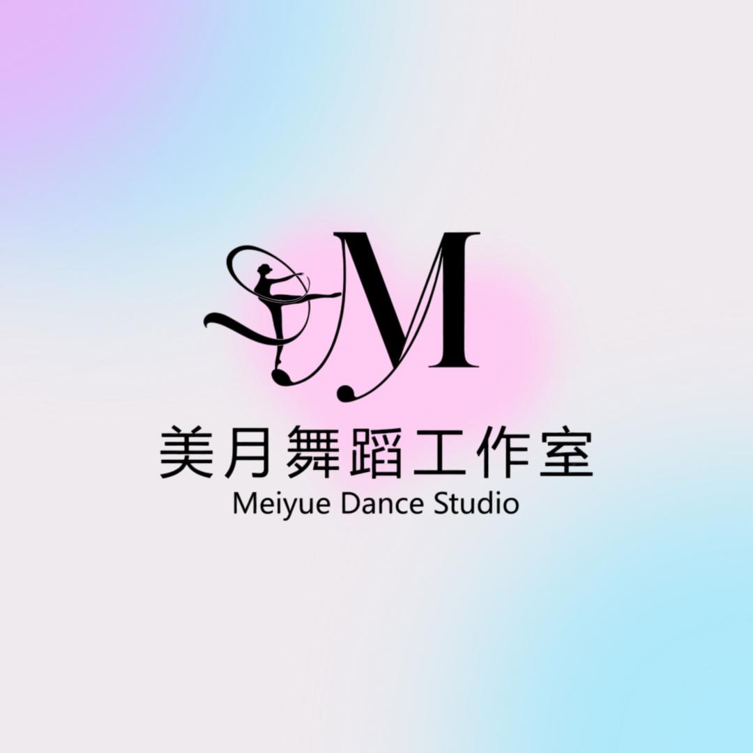 大连美月舞蹈