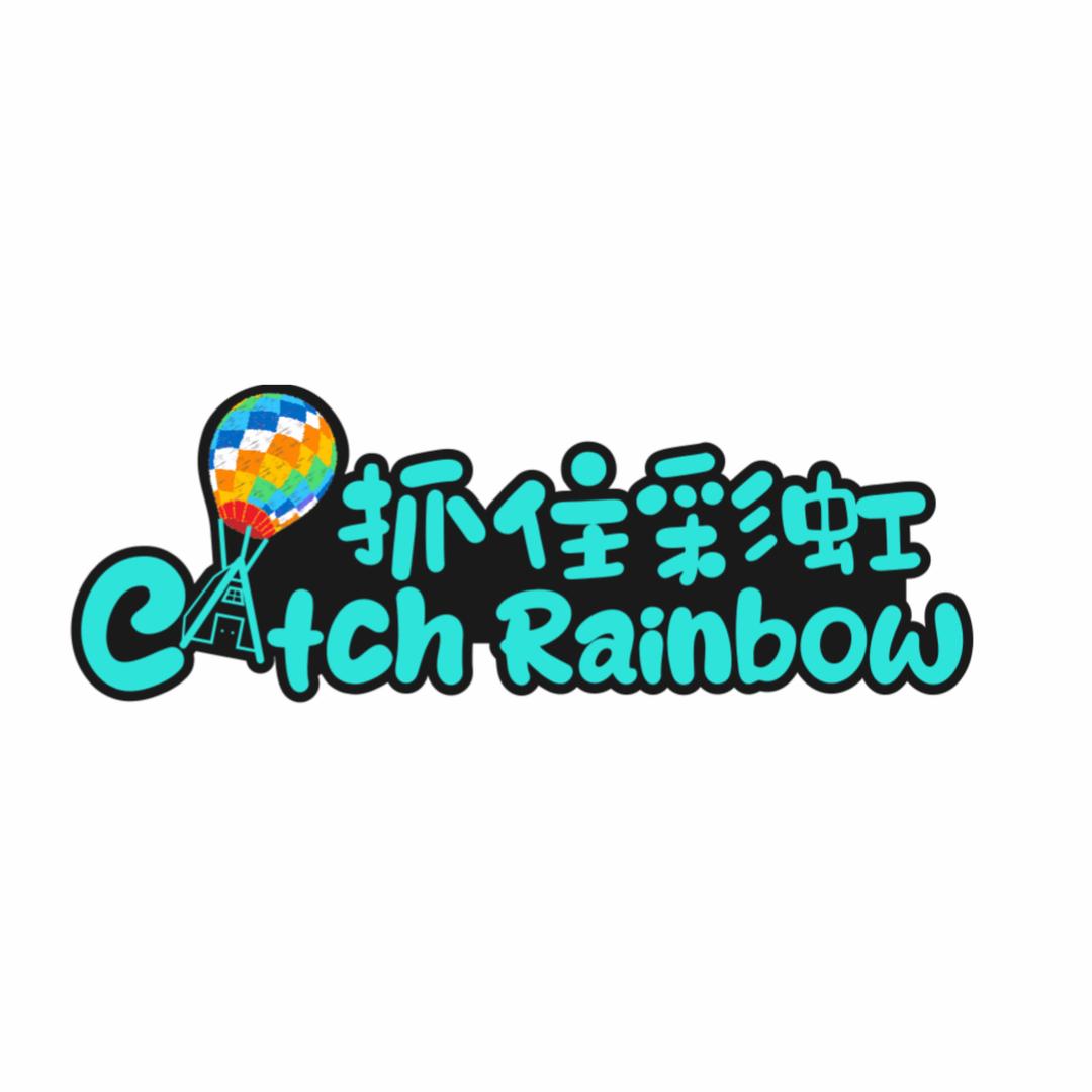 抓住彩虹(紫金天街店)宠粉号