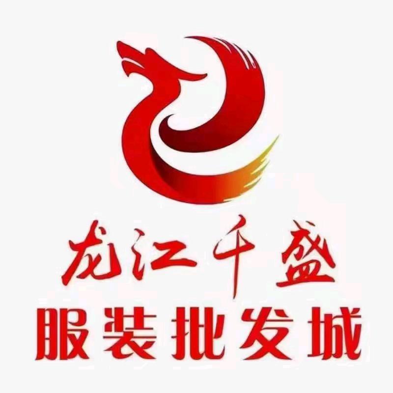龙江千盛