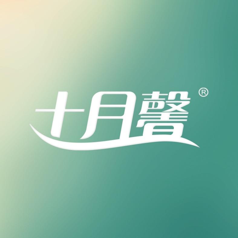 十月馨官方直播