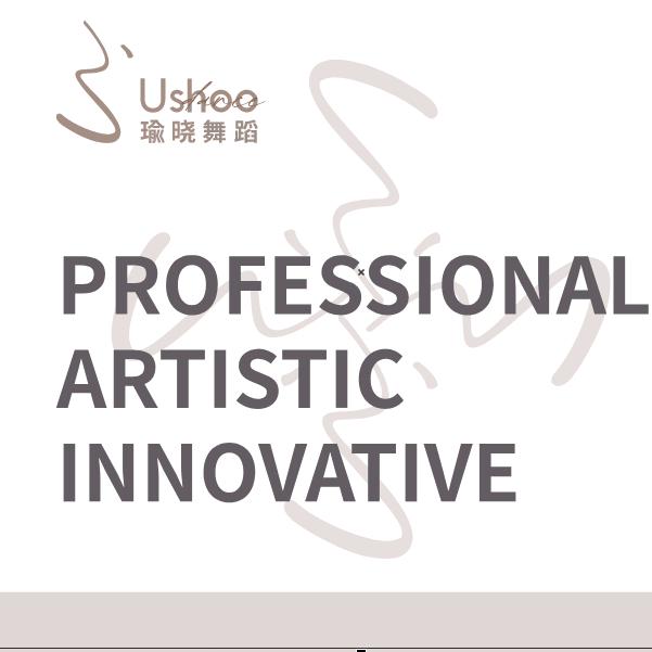 瑜晓舞蹈华岳学校店