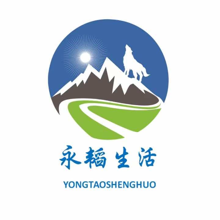 永韬山泉桶装水