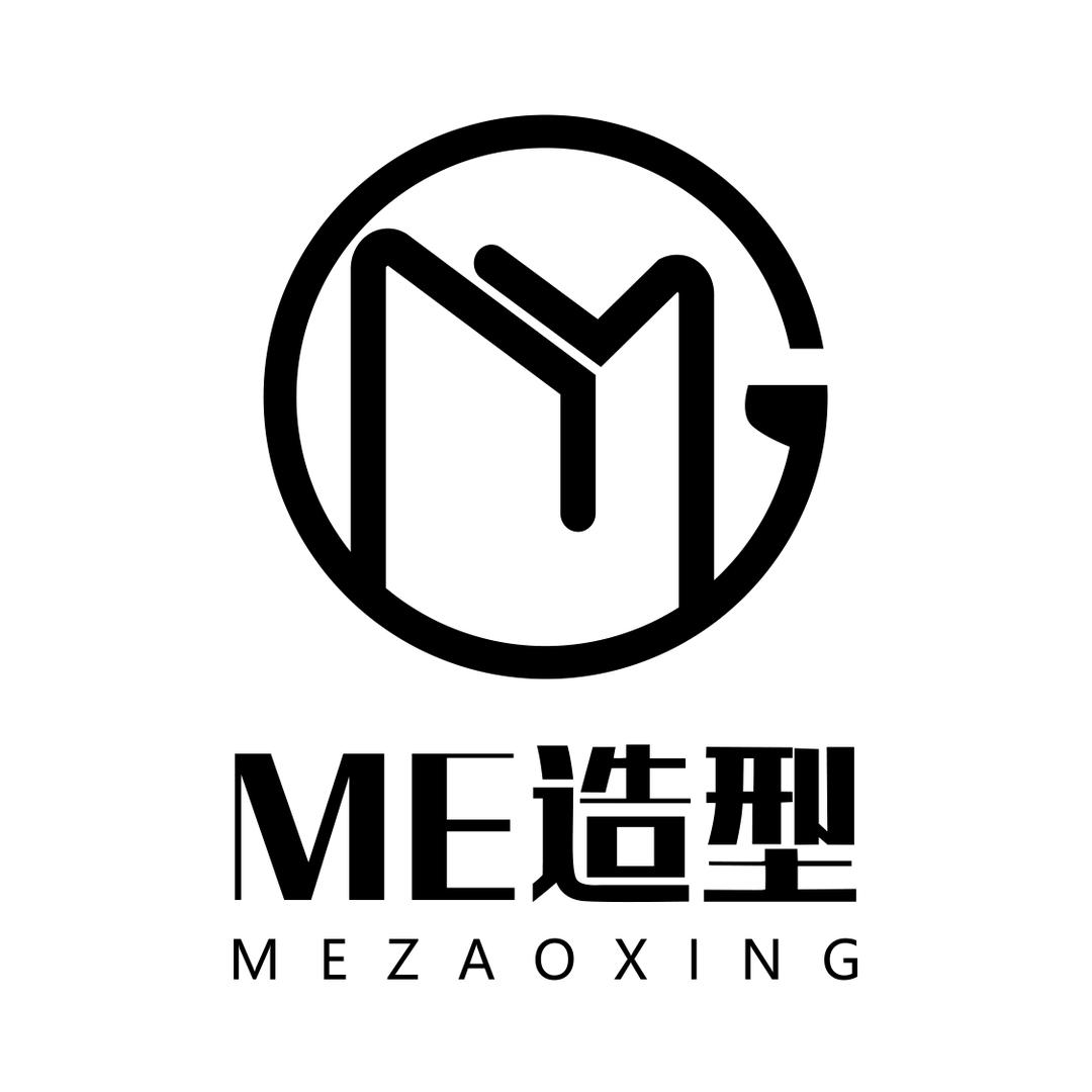 滕州ME造型男士发型设计
